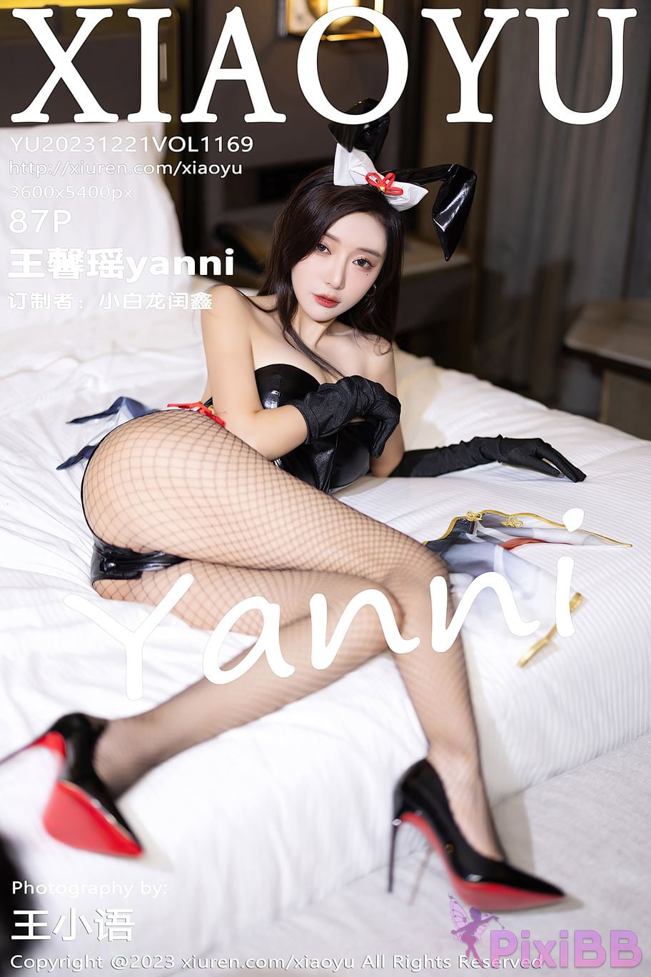 XiaoYu Vol.1169 Yanni Wang Xin Yao PixiBB.COM 001