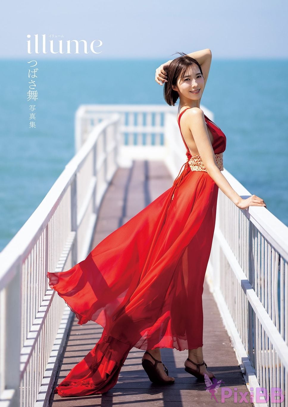 Japanese Idol Mai Tsubasa photo collection Illume PixiBB.COM 001