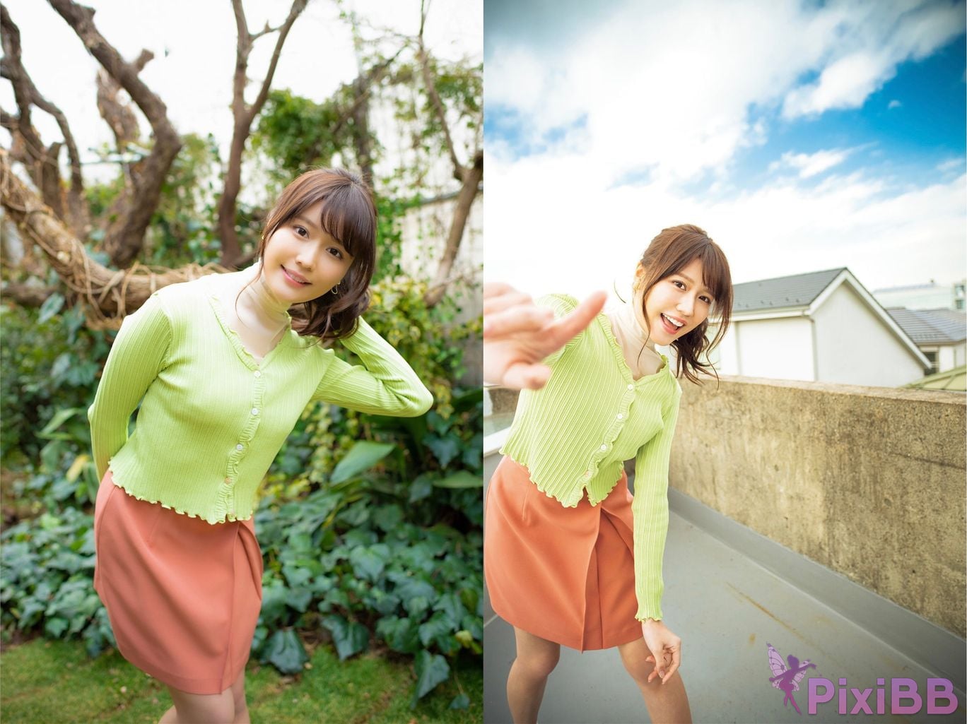 Japanese Idol Yuka Kohinata I love Asage Photo Book PixiBB.COM 002
