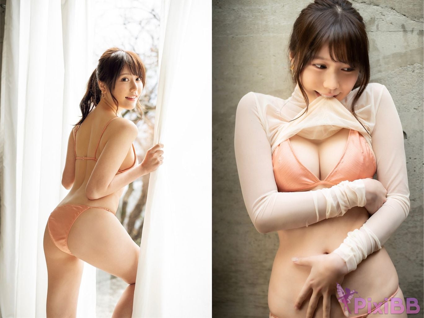 Japanese Idol Yuka Kohinata I love Asage Photo Book PixiBB.COM 028