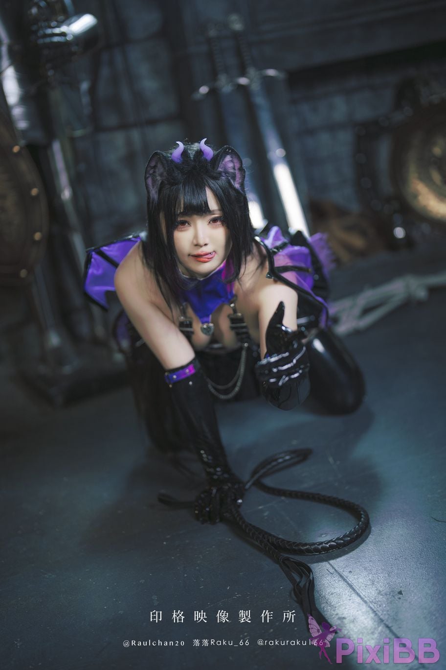 Coser Raku PixiBB.COM 004