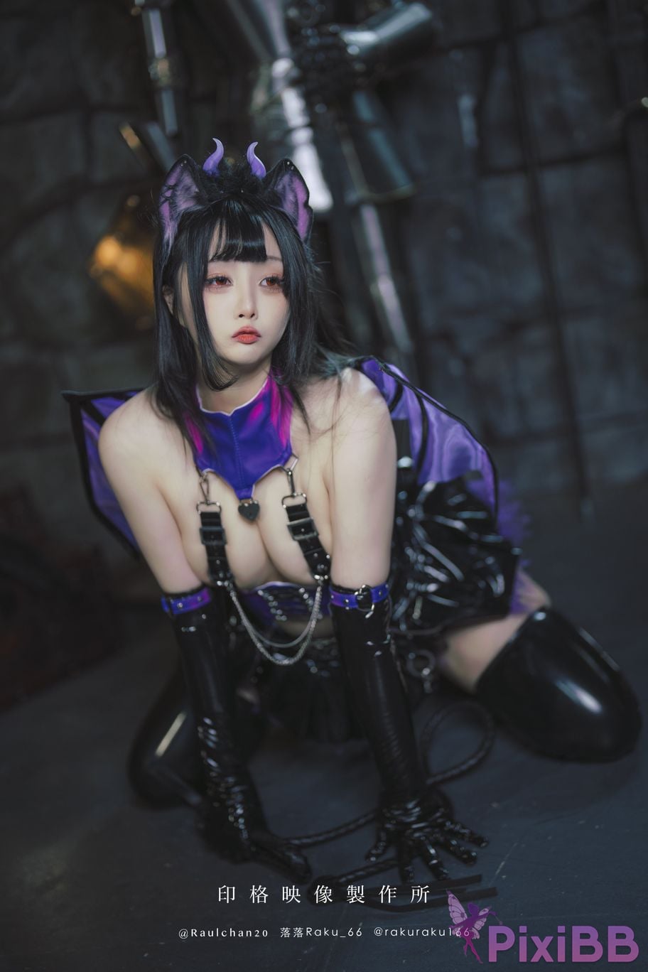 Coser Raku PixiBB.COM 006