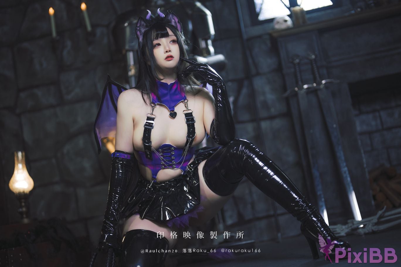 Coser Raku PixiBB.COM 007