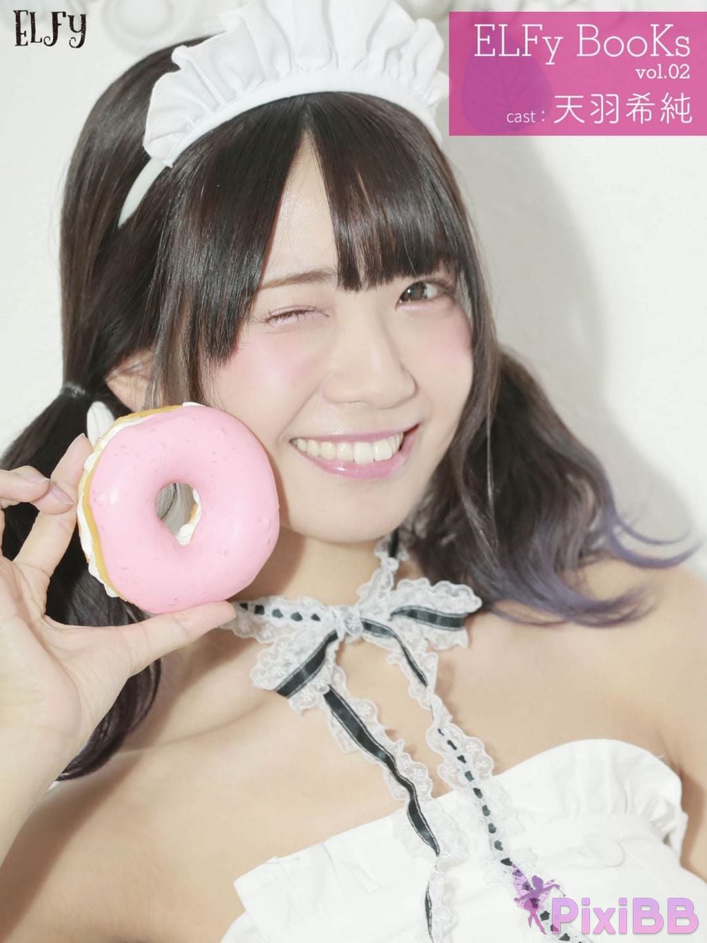 Japanese Idol Amau Kisumi Tian Yu Xi Chun ELFy BooKs Vol.02 PixiBB.COM 001