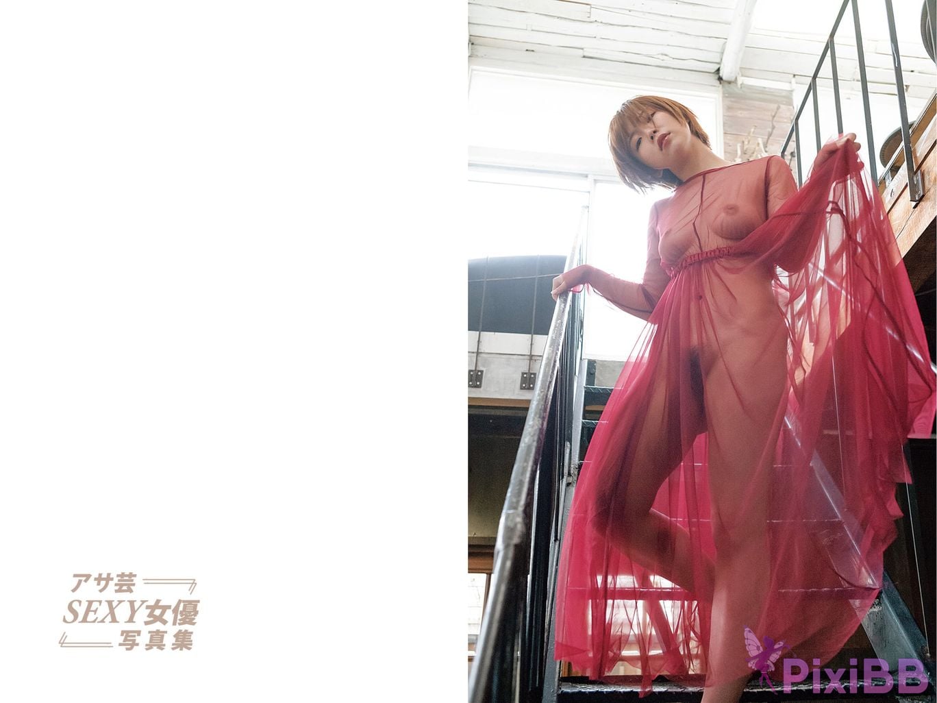 Japanese Idol Mana Sakura Asa Gei SEXY Actress photo collection Thirty PixiBB.COM 031