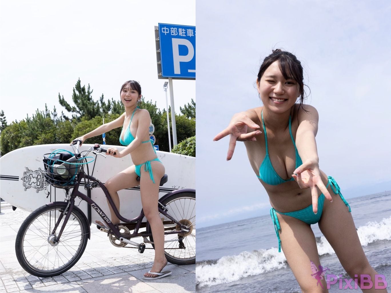 Japanese Idol Kawamichi Sara Big wave in the gravure world SPA digital photo book PixiBB.COM 013