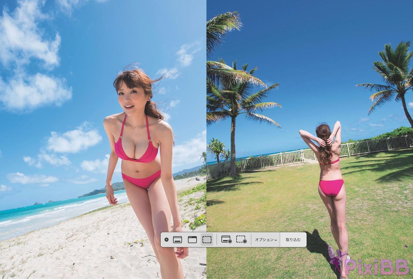 Japanese Idol Eriko Sato photo collection es PixiBB.COM 019