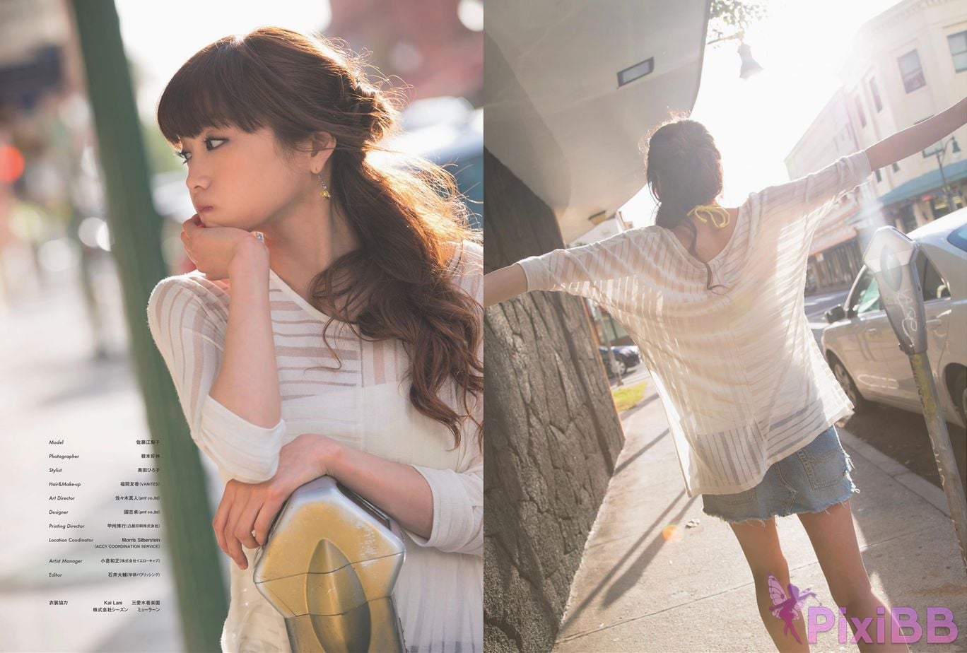 Japanese Idol Eriko Sato photo collection es PixiBB.COM 051