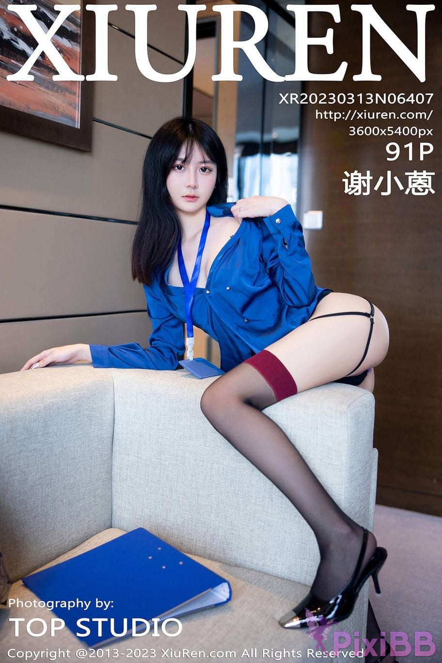 XIUREN No.6407 PixiBB.COM 092