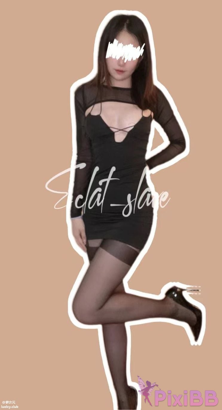 OtherXXX Eclat slave Silk Foot Royal Sister Contrast Welfare Girl Private photo collection PixiBB.COM 313