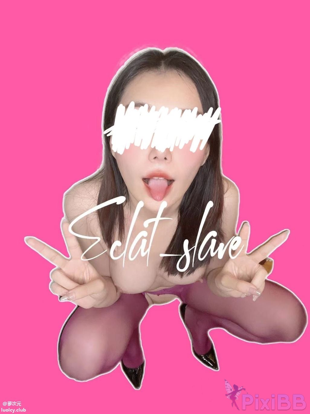 OtherXXX Eclat slave Silk Foot Royal Sister Contrast Welfare Girl Private photo collection PixiBB.COM 330