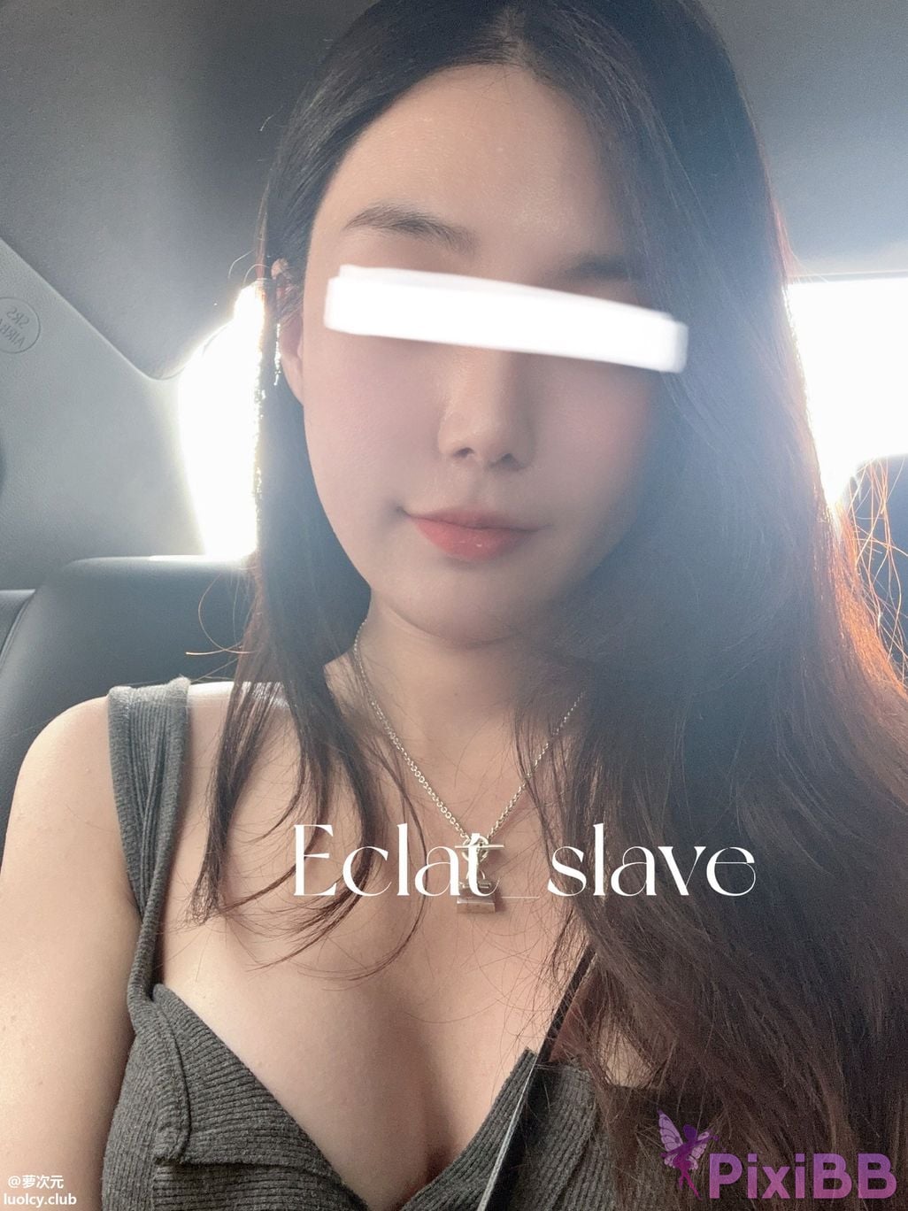 OtherXXX Eclat slave Silk Foot Royal Sister Contrast Welfare Girl Private photo collection PixiBB.COM 372
