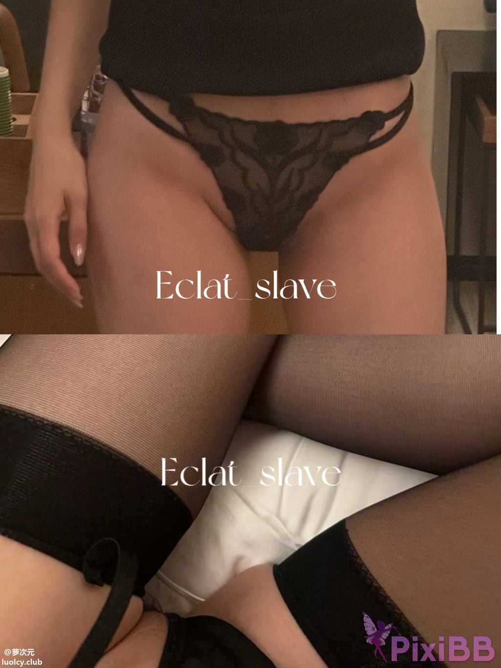 OtherXXX Eclat slave Silk Foot Royal Sister Contrast Welfare Girl Private photo collection PixiBB.COM 388