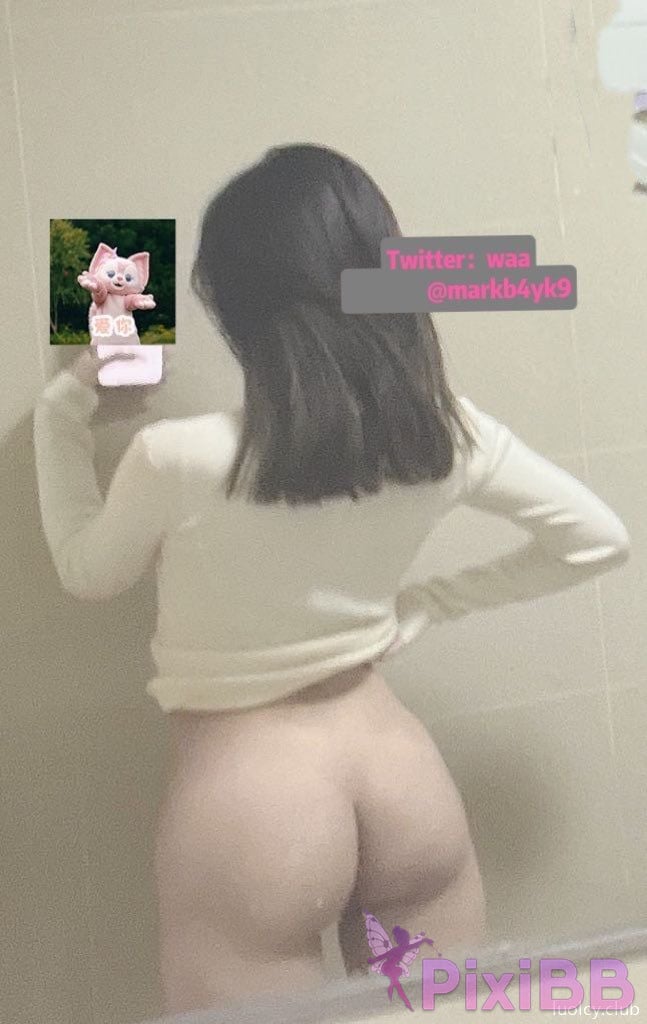OtherXXX Eeee kram white tiger little loli Exposing private photos in front of people PixiBB.COM 123