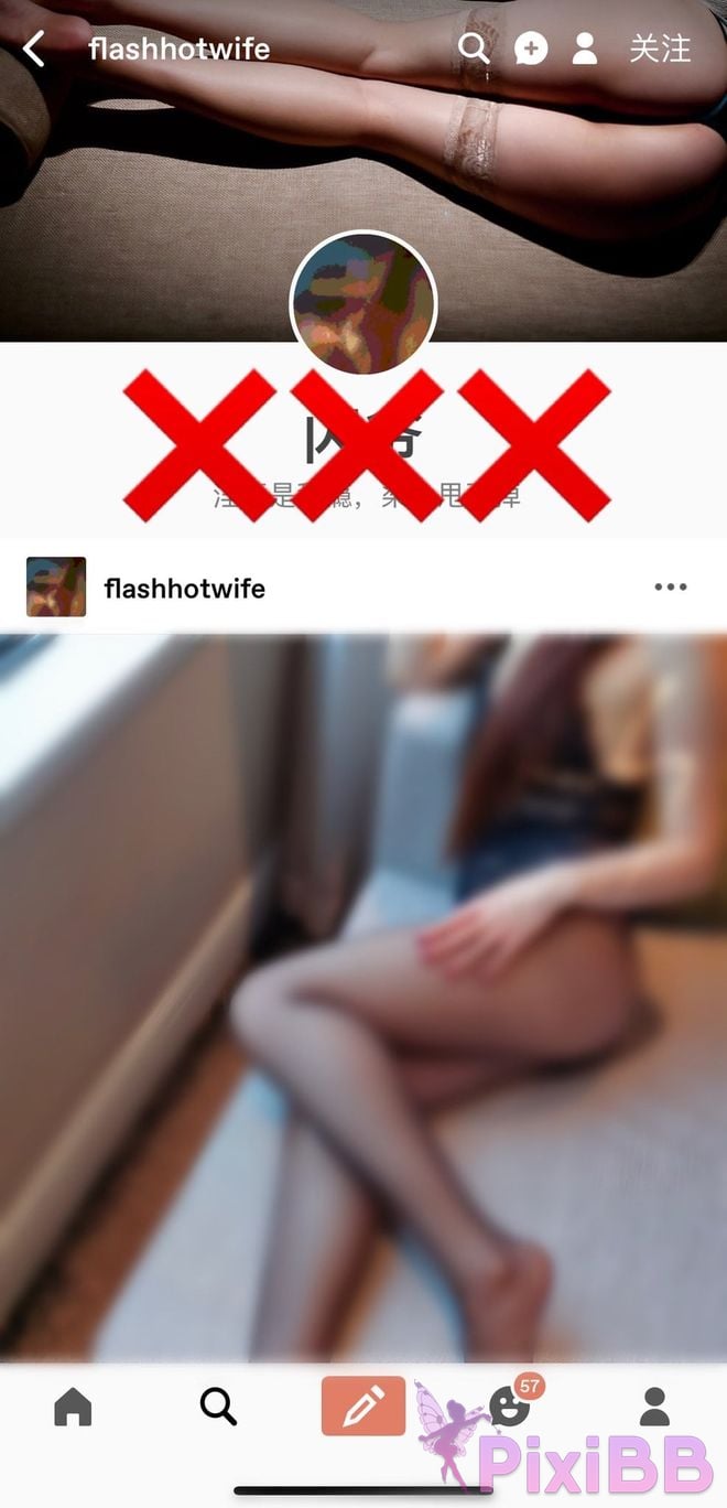 OtherXXX Flashhotwife Master Shan Married woman exposed 3P Field battle The best goddess contrast PixiBB.COM 381