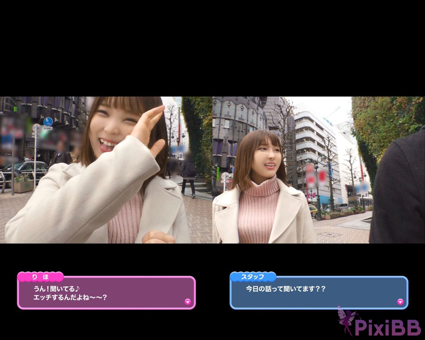 Japanese Idol Riho Please introduce me to a friend who is sexier than you. 1 person in 24 age Sales office OL amateur daisies MEGATRA EBOOKS PixiBB.COM 004