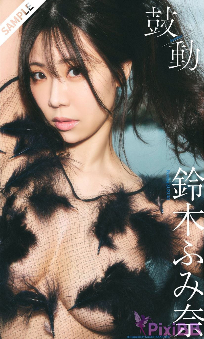 Japanese Idol Suzuki Fumina W e k l y P a Weekly 2025.08.04 No.30 31 Gu Dong PixiBB.COM 009
