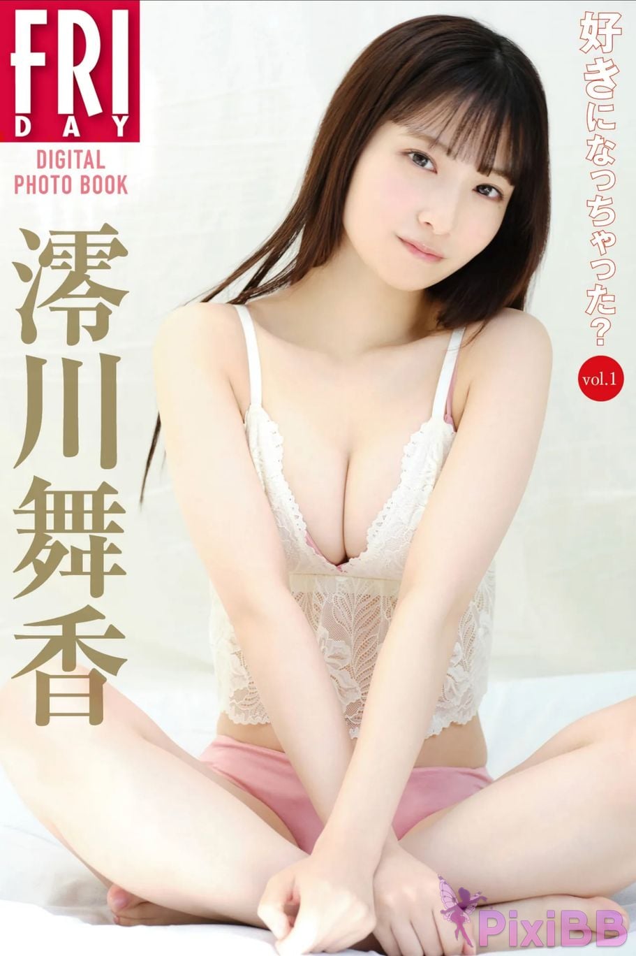 Japanese Idol Maika Miokawa FRIDAY digital photo book I fell in love with it Vol.1 PixiBB.COM 001