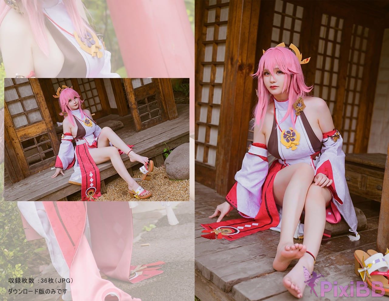Coser rr PixiBB.COM 001