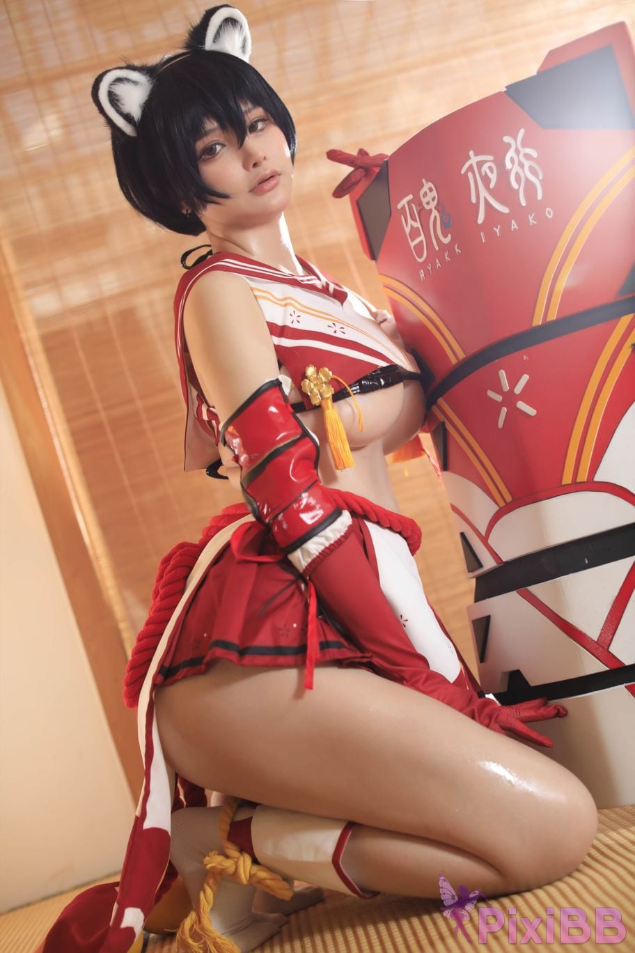 Coser rr PixiBB.COM 001