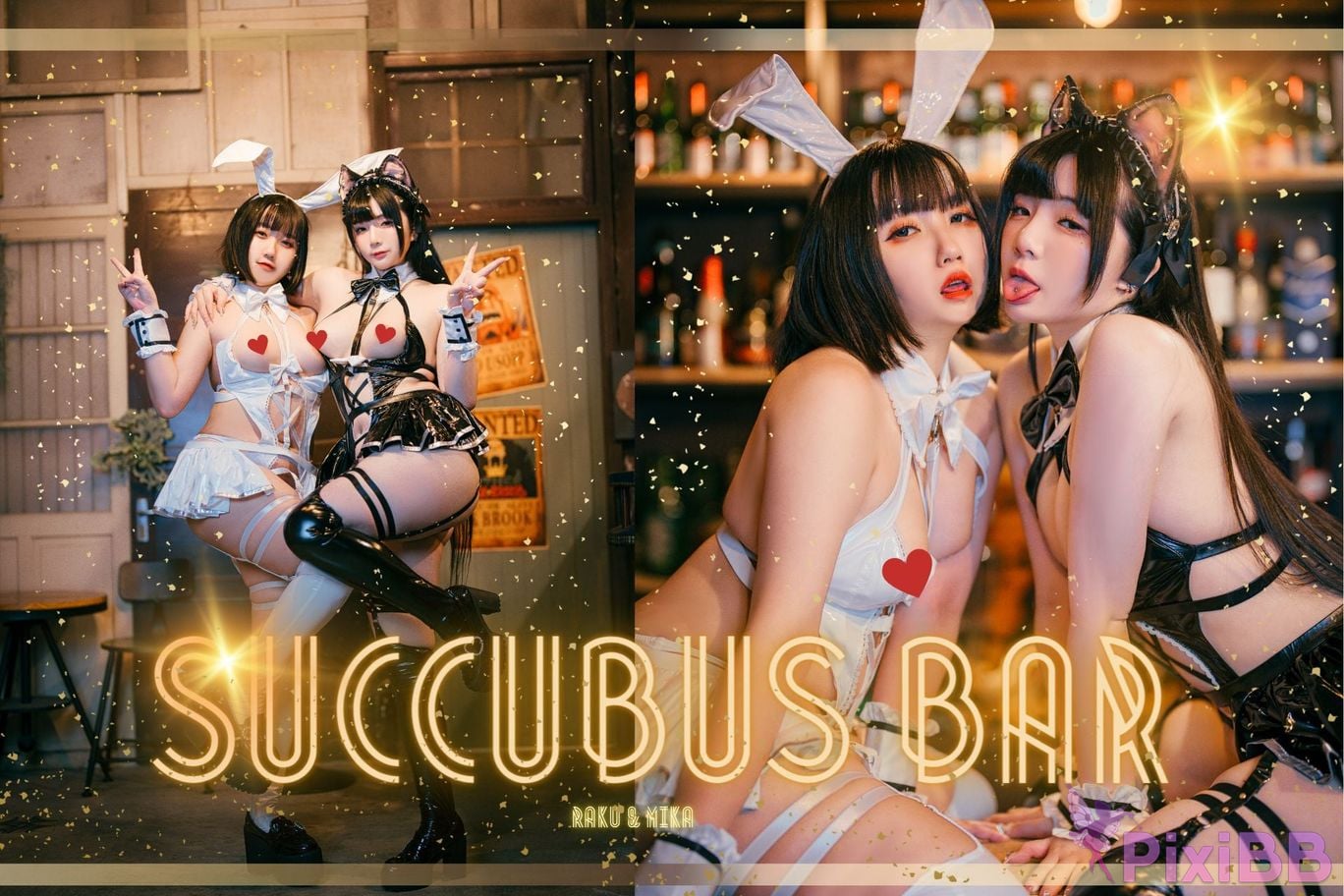 Coser Raku SUCCUBUS BAR PixiBB.COM 042