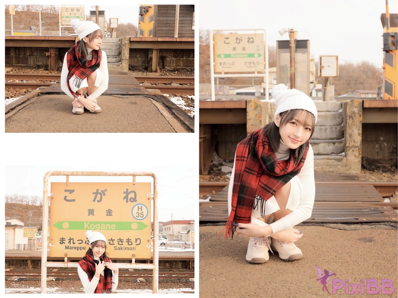 Japanese Idol Y uh Rukawa Yu Yuu Complete Edition Nude photo collection PixiBB.COM 127