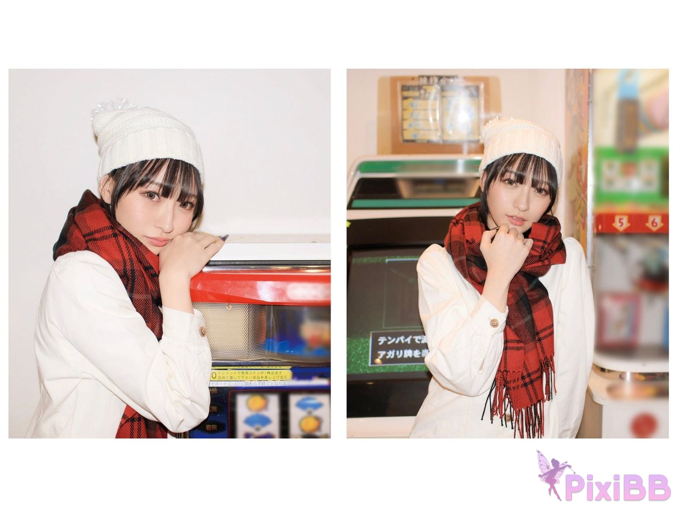 Japanese Idol Y uh Rukawa Yu Yuu Complete Edition Nude photo collection PixiBB.COM 146