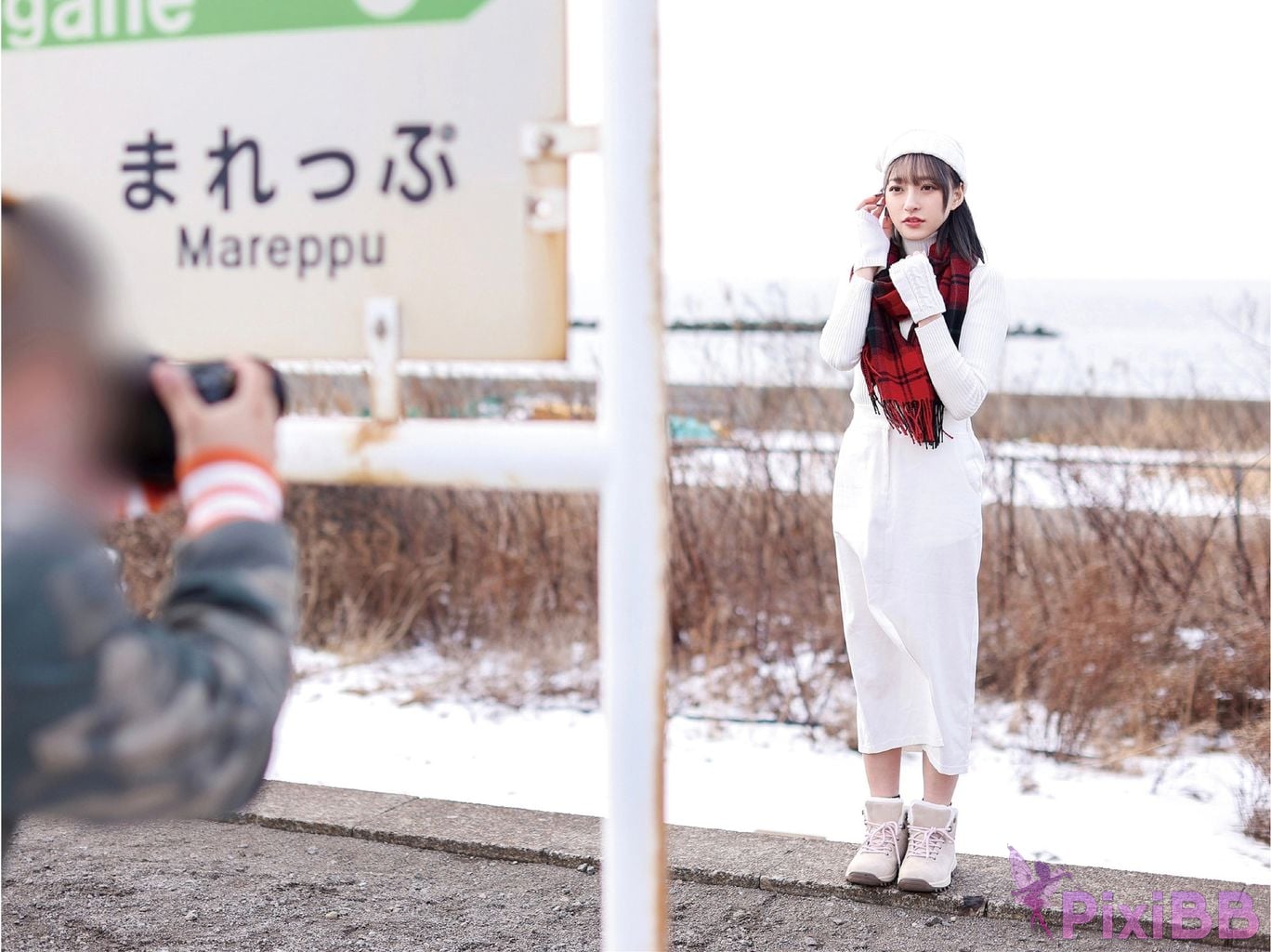 Japanese Idol Y uh Rukawa Yu Yuu Complete Edition Nude photo collection PixiBB.COM 188
