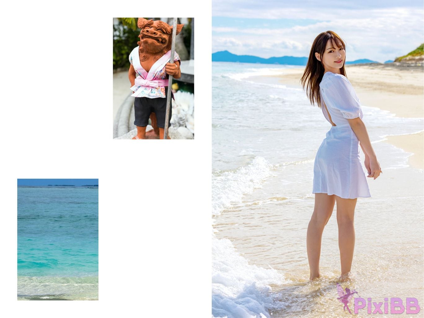 Japanese Idol Y uh Rukawa Yu Gravure photo book Embraced by the wind of beautiful waves PixiBB.COM 034