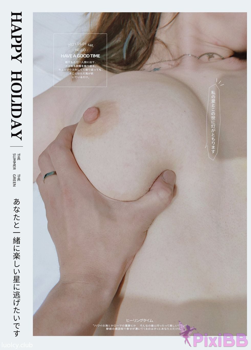 OtherXXX LL.VISION A large collection of erotic and aesthetic art private photos PixiBB.COM 580