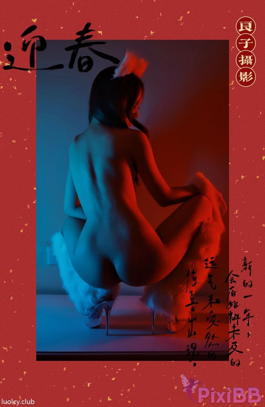 OtherXXX LL.VISION A large collection of erotic and aesthetic art private photos PixiBB.COM 603