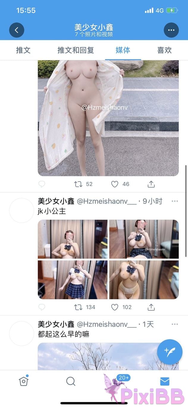 OtherXXX Hzmeishaonv beauty goddess Perfect body exposed outdoors PixiBB.COM 284