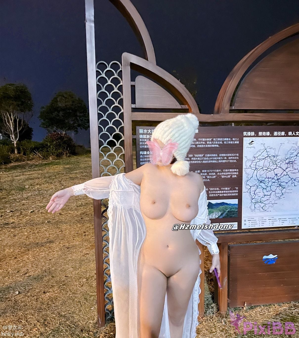 OtherXXX Hzmeishaonv beauty goddess Perfect body exposed outdoors PixiBB.COM 593