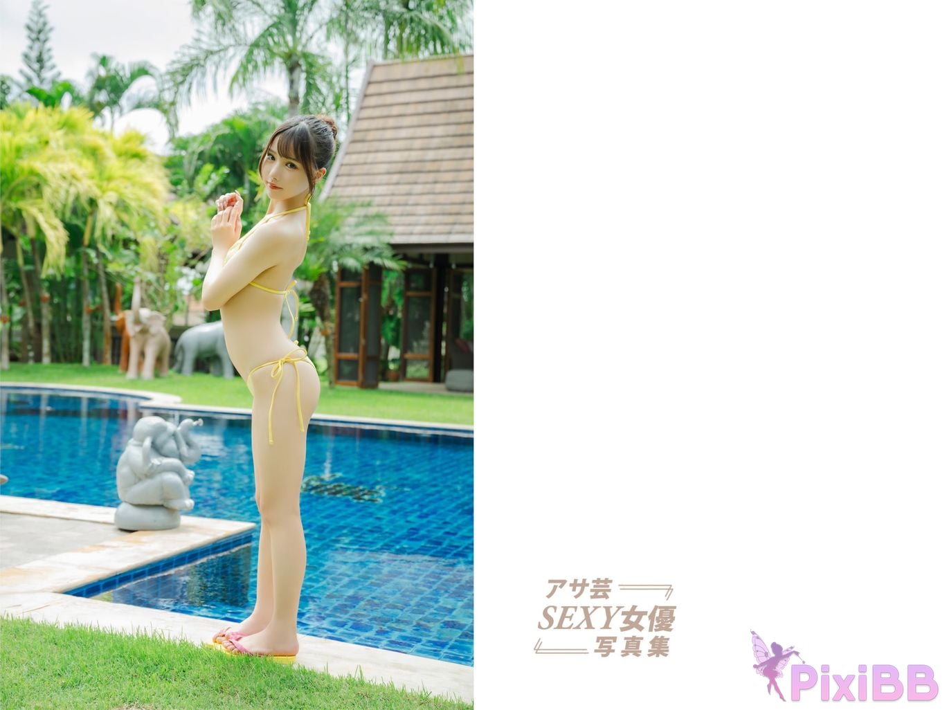 Japanese Idol Saki Sasaki Asa Gei SEXY Actress photo collection shy angel PixiBB.COM 012