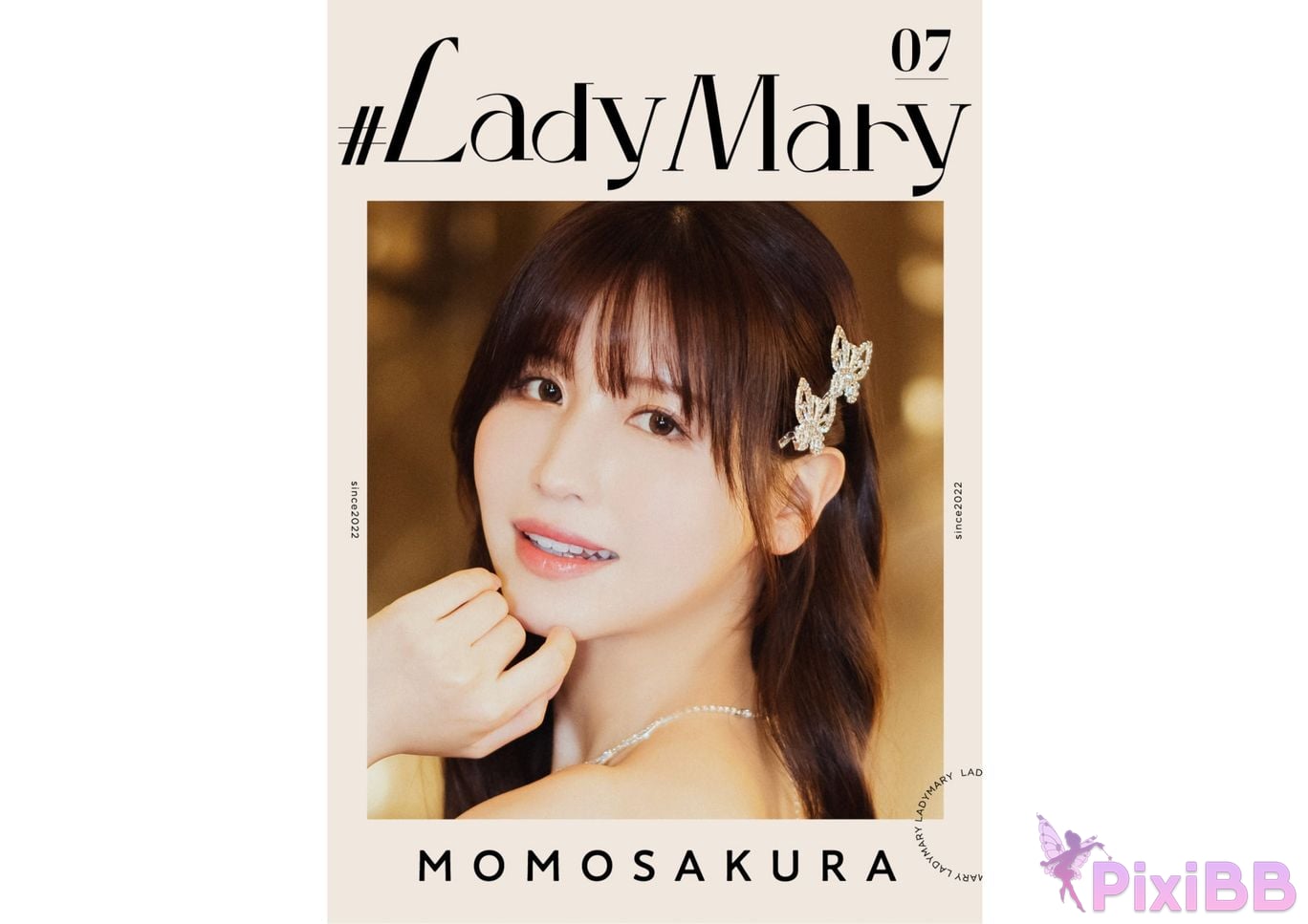 Japanese Idol Momo Sakura Lady Mary 07 Digital Photo Collection PixiBB.COM 001