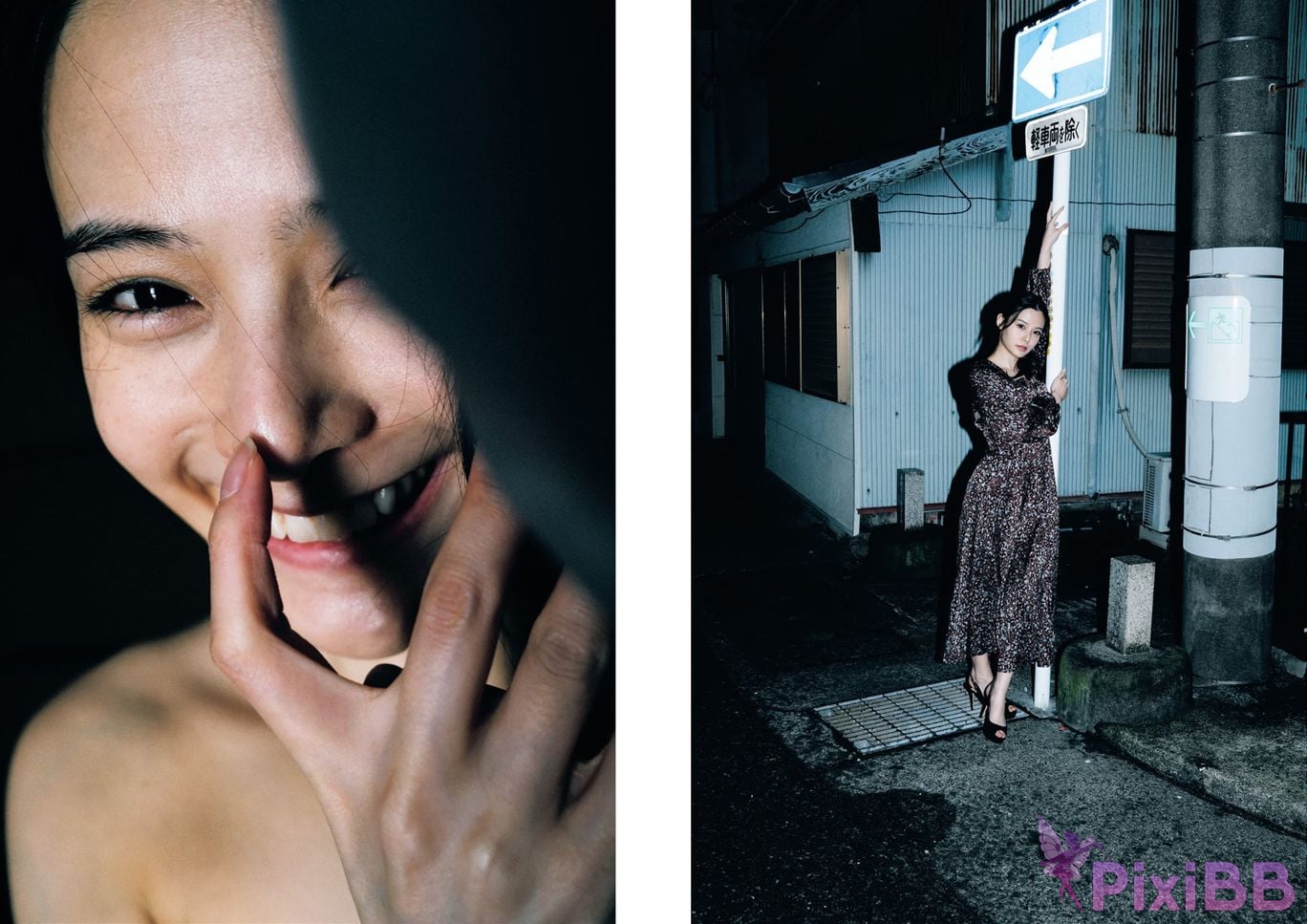 Japanese Idol Nene Yoshitaka Asa Gei SEXY Actress photo collection secret meeting PixiBB.COM 004