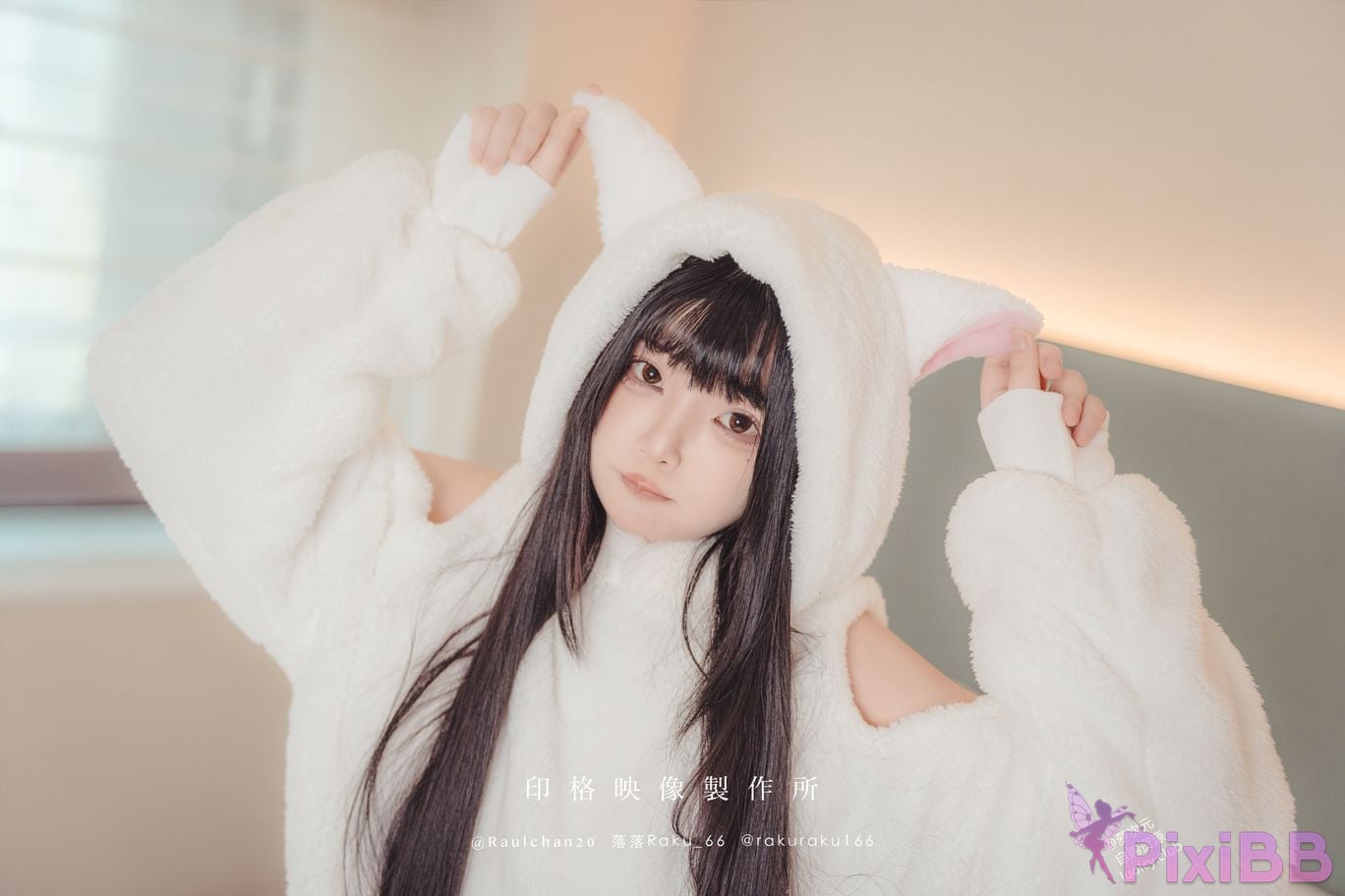 Cosplayer Luoluo Raku 8K white kitten PixiBB.COM 038