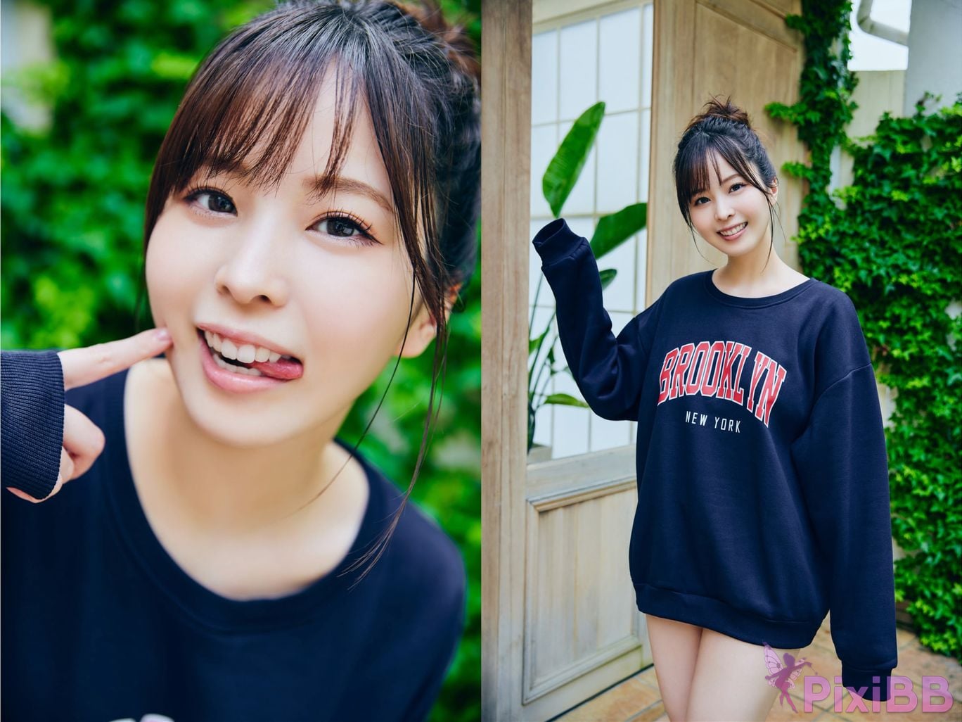 Japanese Idol Kuno Hinano Hina FRIDAY digital photo book I like it Vol.1 PixiBB.COM 002