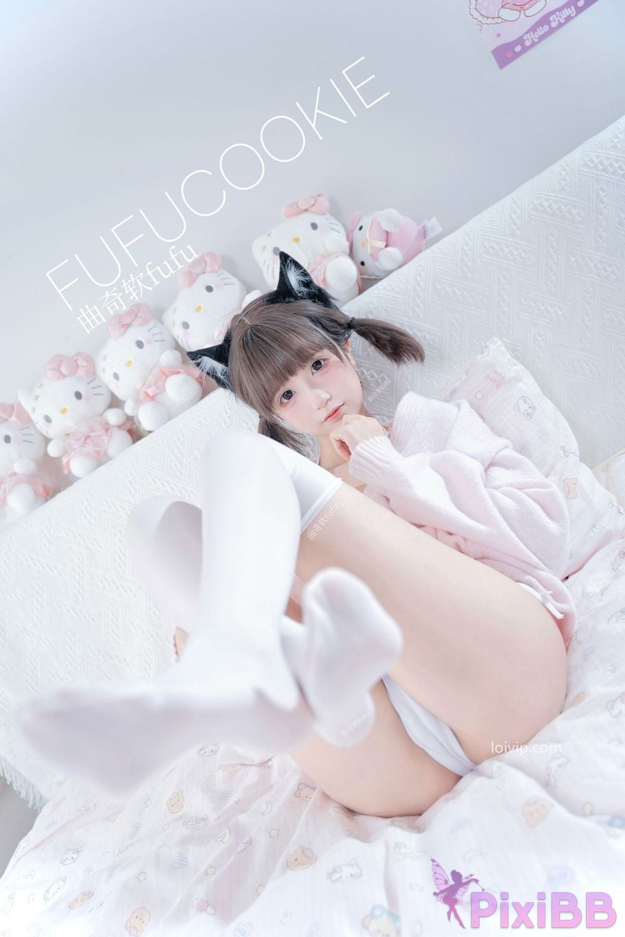 Cosplayer Cookie soft fufu home PixiBB.COM 003