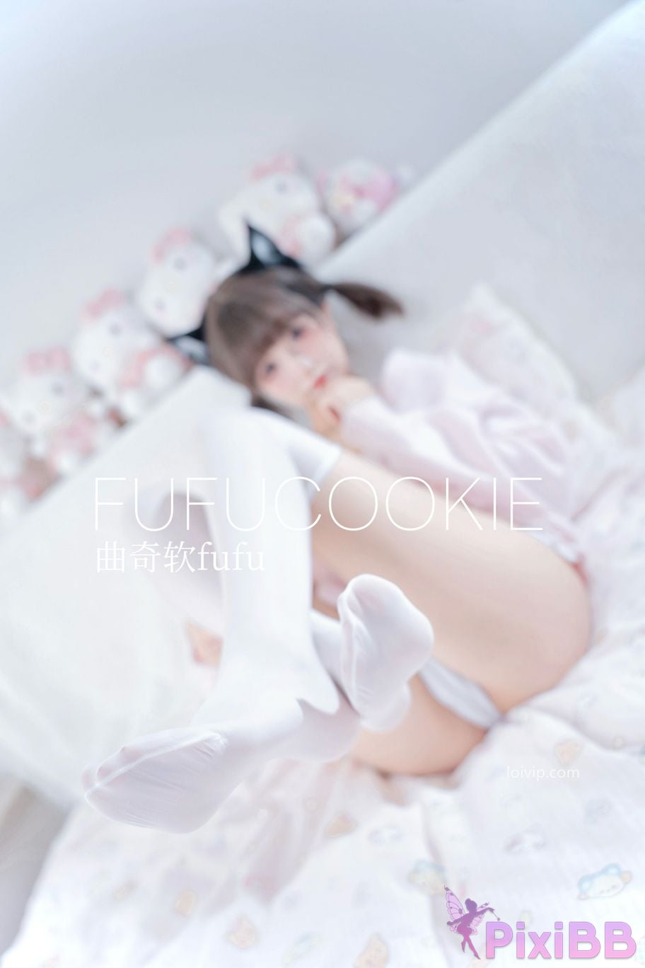 Cosplayer Cookie soft fufu home PixiBB.COM 004