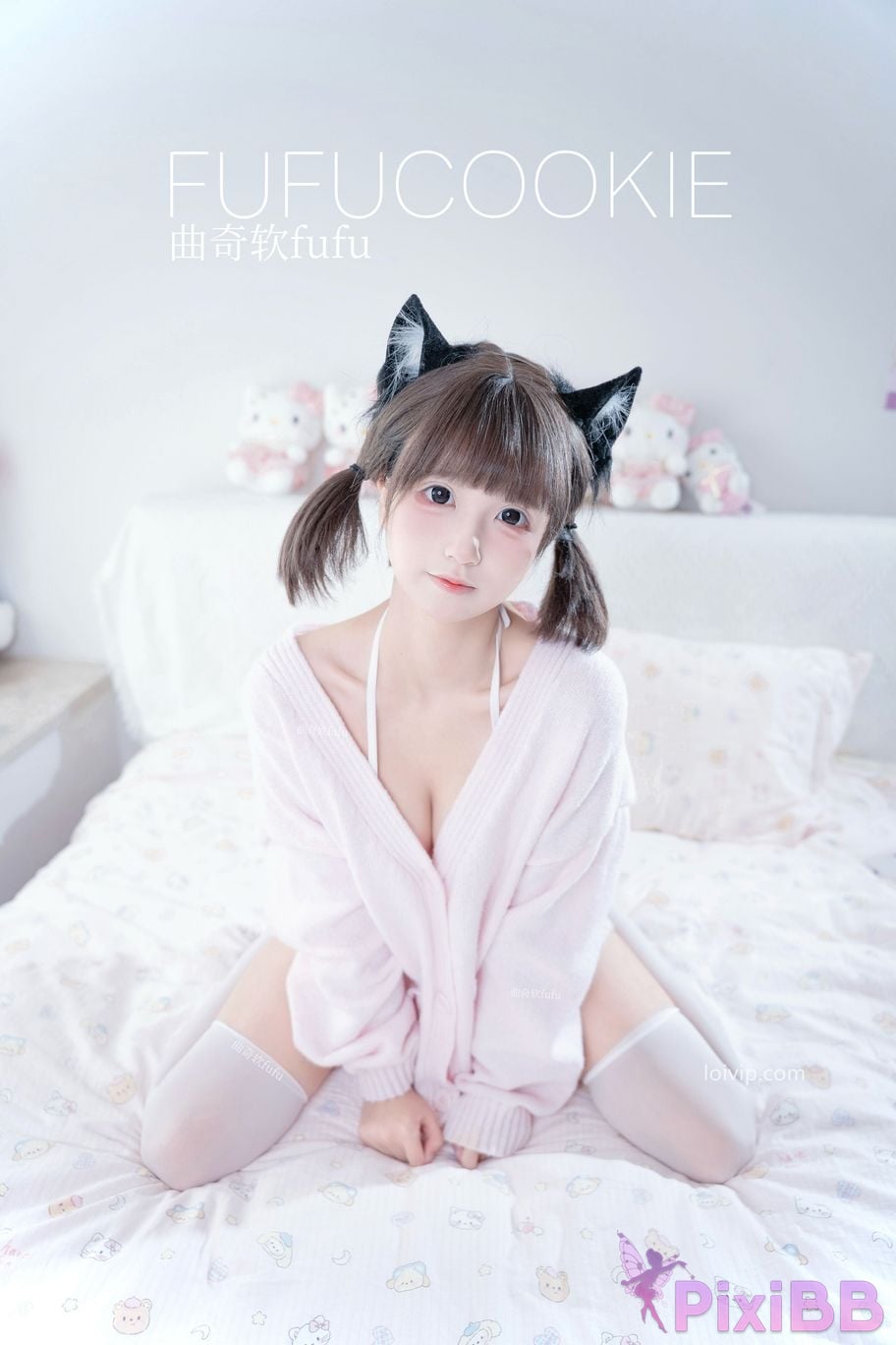 Cosplayer Cookie soft fufu home PixiBB.COM 013