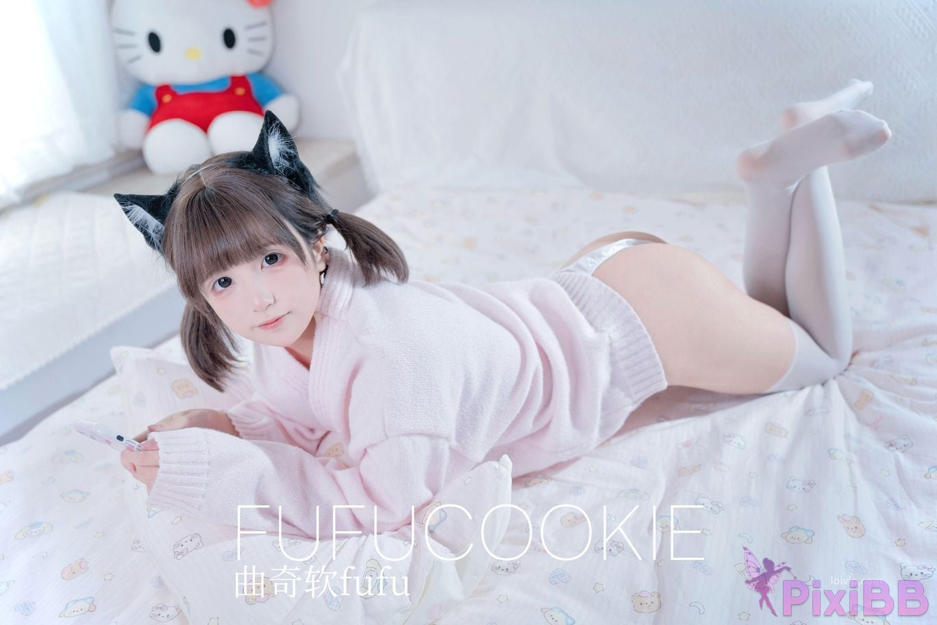Cosplayer Cookie soft fufu home PixiBB.COM 042