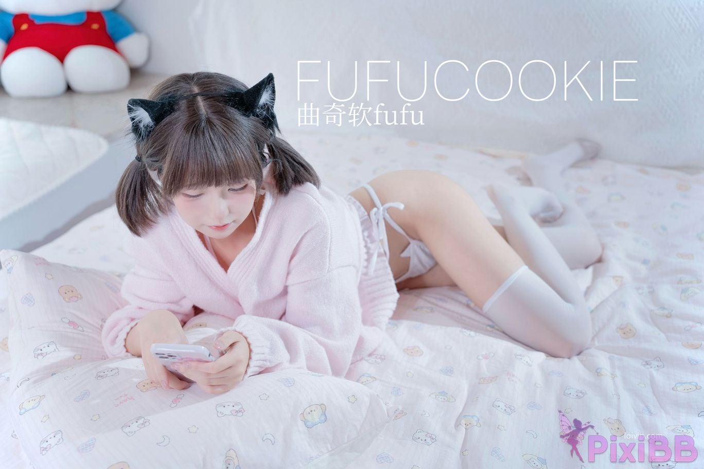 Cosplayer Cookie soft fufu home PixiBB.COM 044