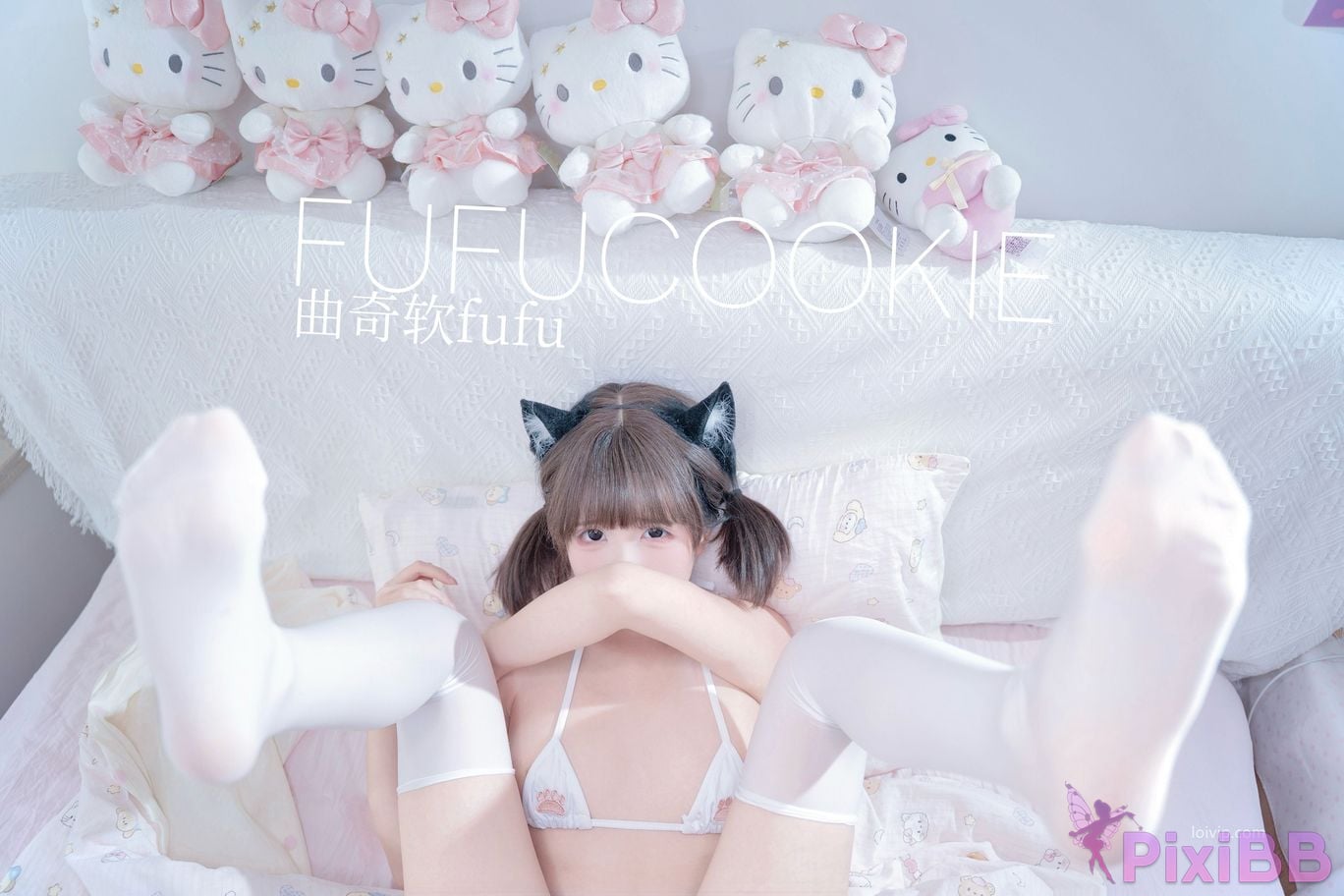 Cosplayer Cookie soft fufu home PixiBB.COM 052