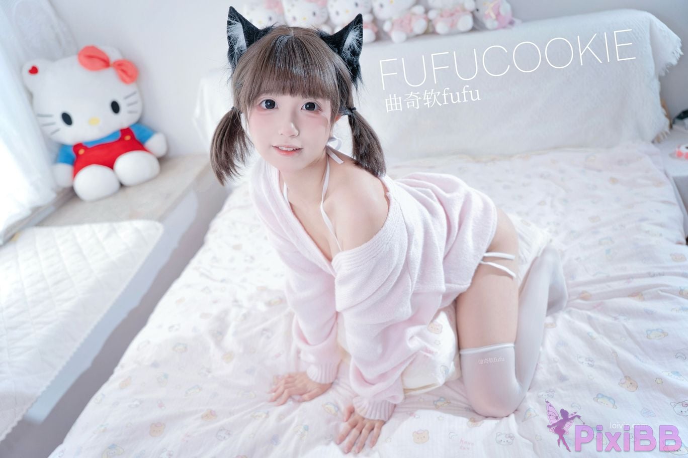 Cosplayer Cookie soft fufu home PixiBB.COM 057
