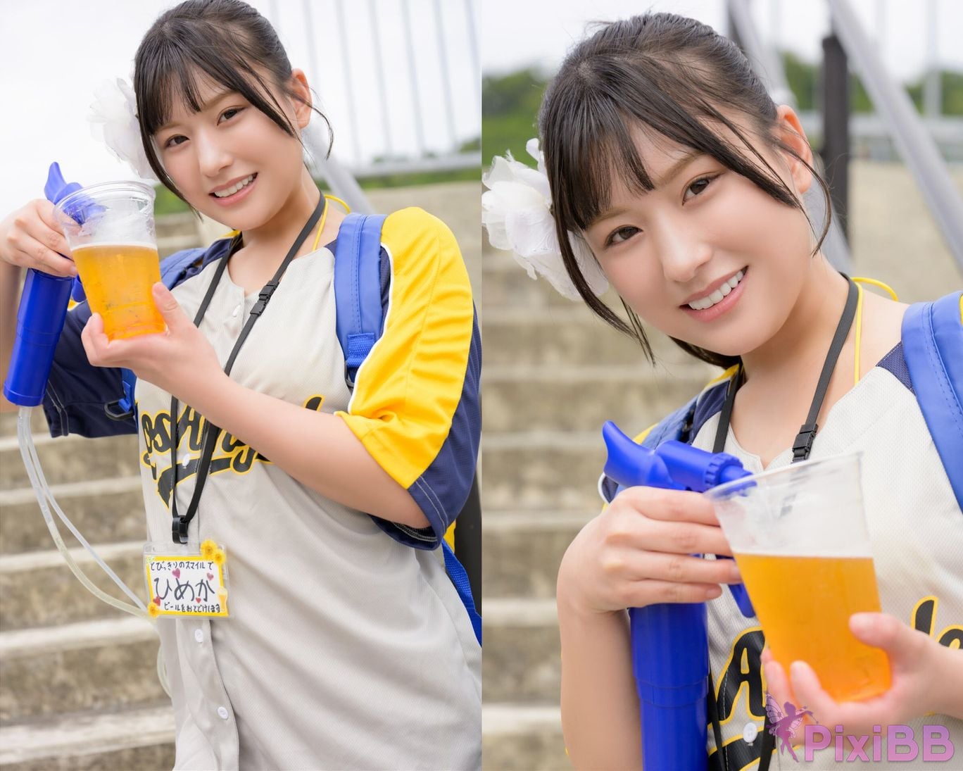 Japanese Idol Kisaragi Himeka in love with your butt Ver.2 spice visual PixiBB.COM 044