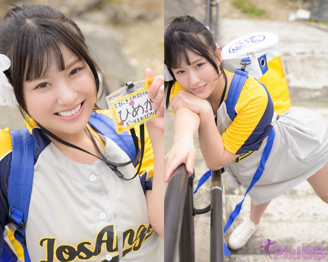 Japanese Idol Kisaragi Himeka in love with your butt Ver.2 spice visual PixiBB.COM 046