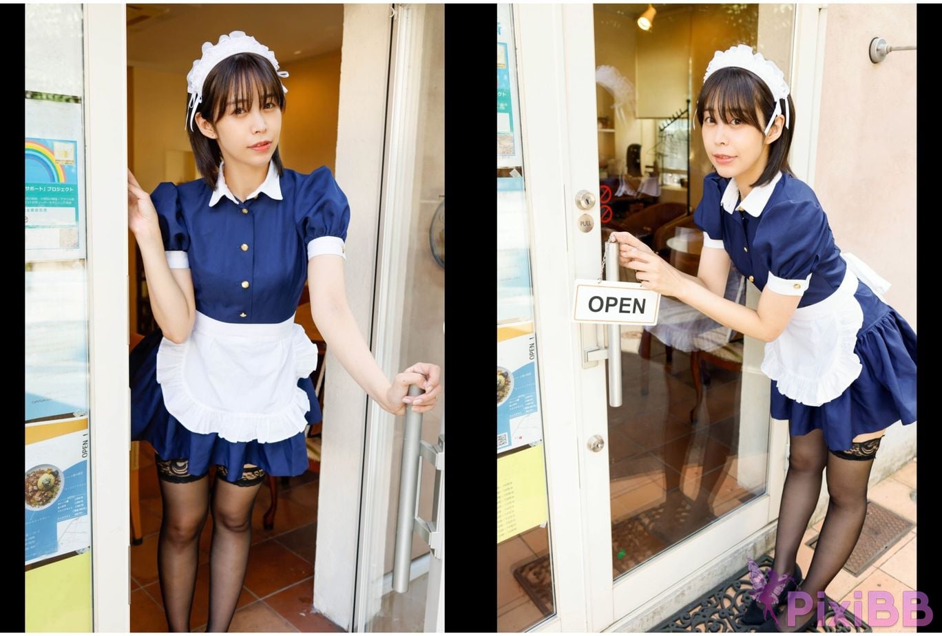 Japanese Idol Manaka Tugu Tsugu Beautiful women working in Akihabara OL cosplayer photo collection delusion diary 5 PixiBB.COM 002