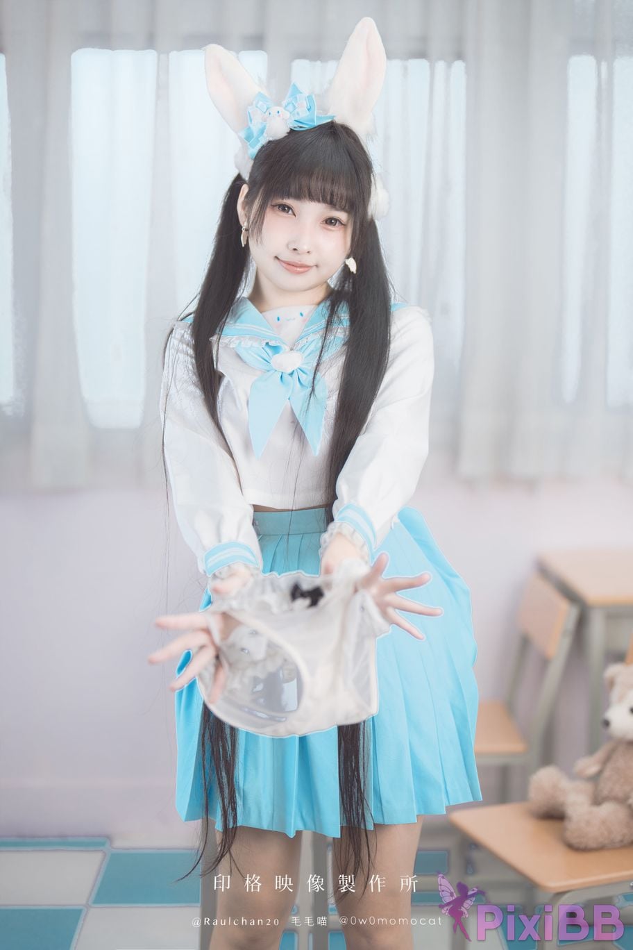Cosplay Momo Yuguigou Cinnamoroll PixiBB.COM 008