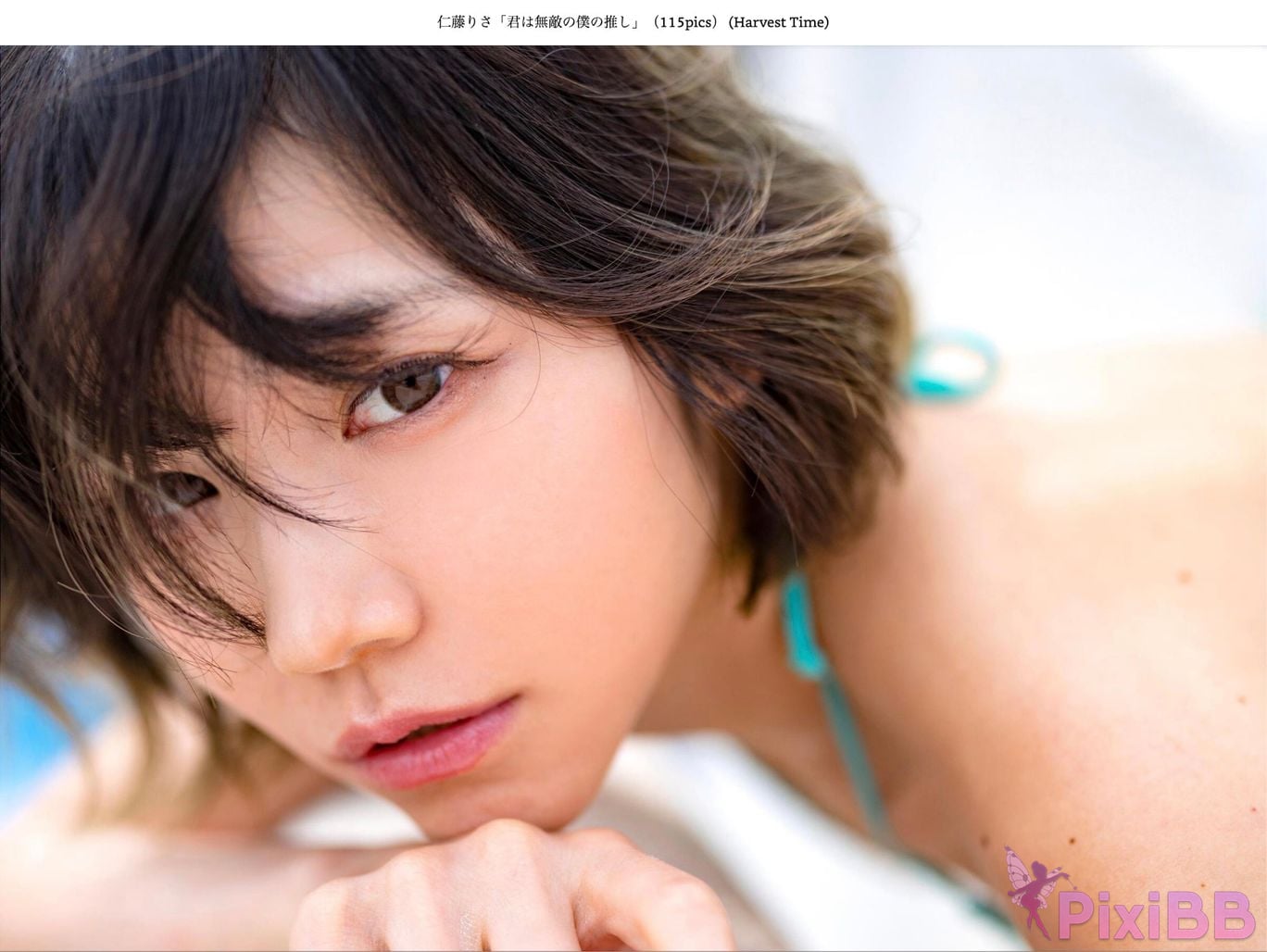Japanese Idol Lisa Nito Risa You are my invincible supporter Harvest Time PixiBB.COM 007